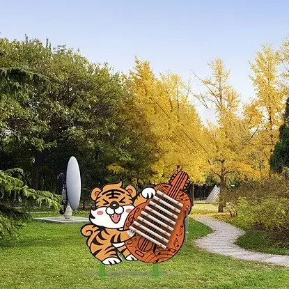 Animal Shape Börn Útiásláttarhljóðfæri